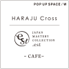 >HARAJU Cross JAPAN MASTER